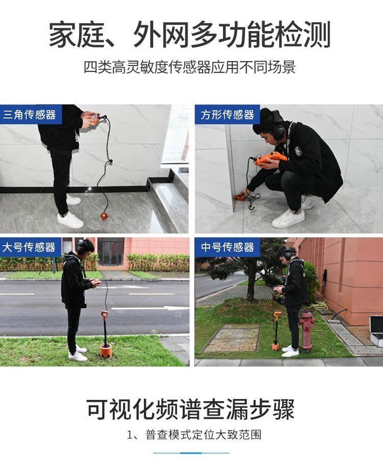 微信图片_20250421135432.png