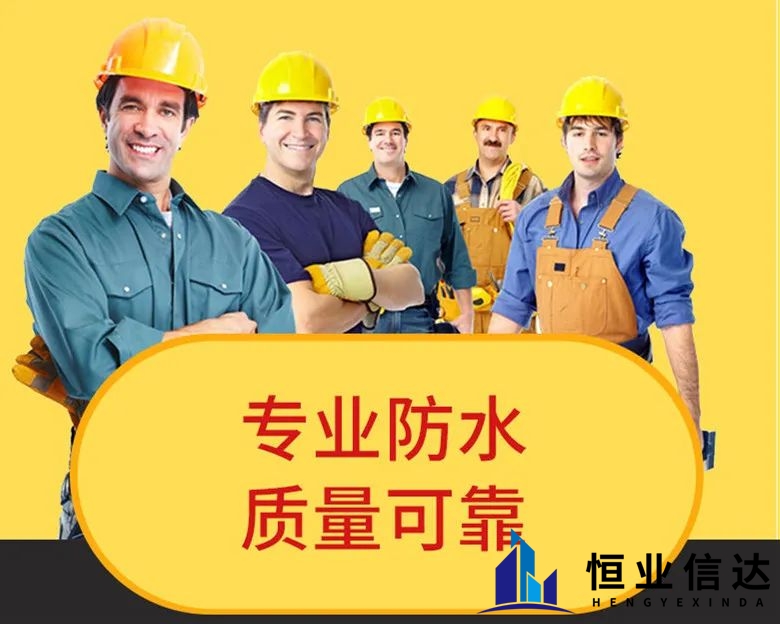 漏水检测一次多少钱？知悉如何检测漏水点？