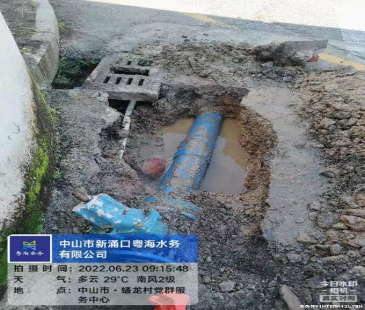 管网科普丨供水管网漏水探测的方法