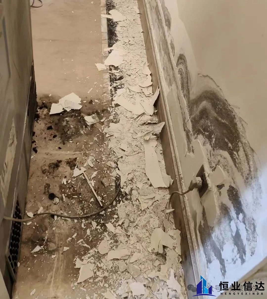 楼上漏水楼下遭殃？微创工艺让烦恼一扫而空！
