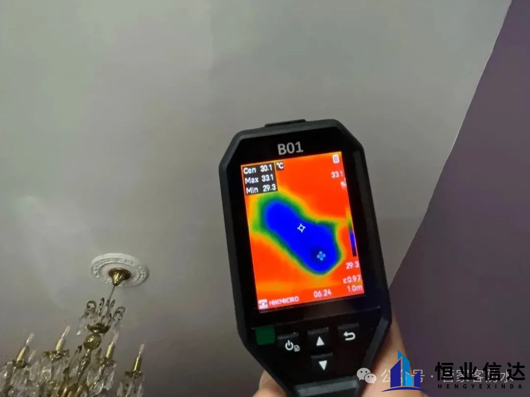 专业测漏师傅揭秘：仪器揪出“隐形漏水点”，只需要一招化解邻里纠纷！快来看看