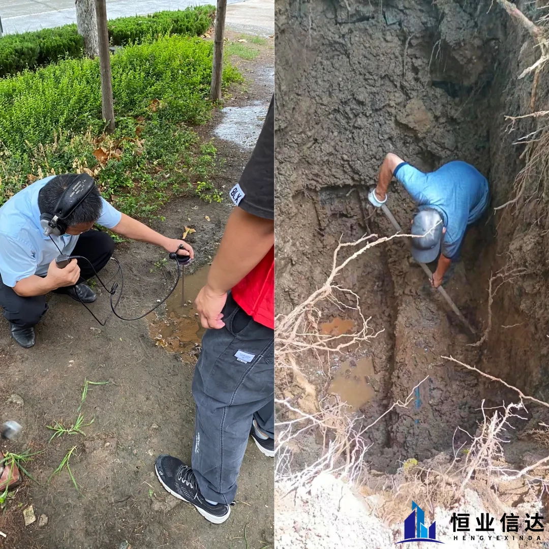 夏季特辑 | 有效使用音频法漏水探测的一些背景知识