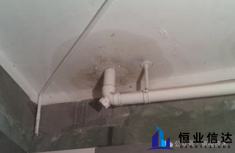 卫生间漏水找不到源头？'五步排查法'让你精准定位不漏点！