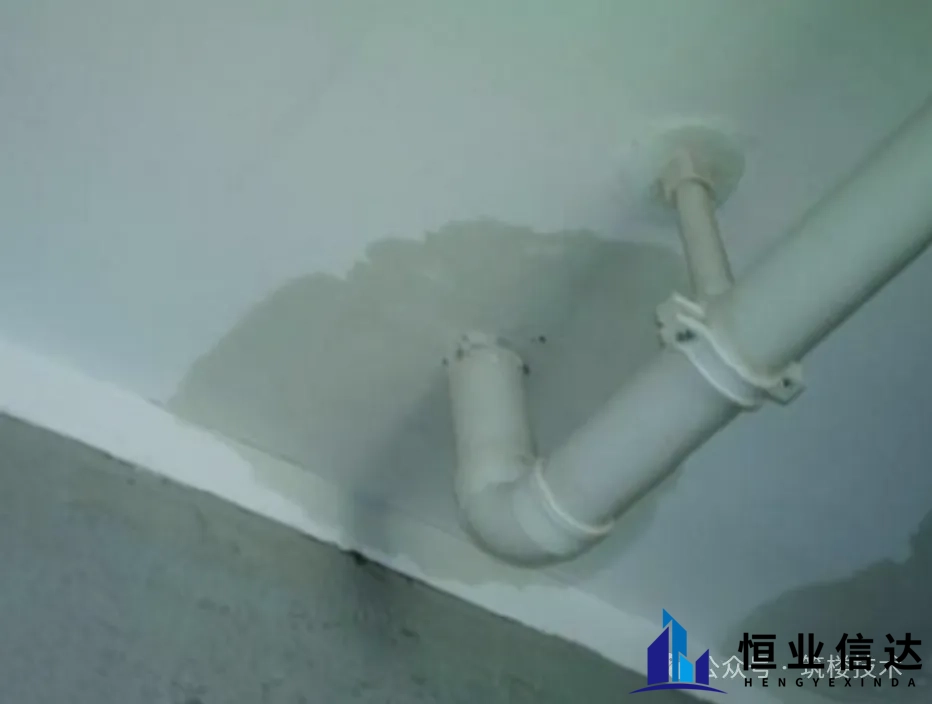 精准定位卫生间漏水的三大核心技术！