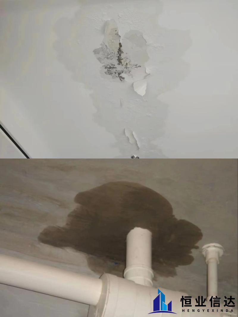 卫生间漏水别慌着砸地砖！维修师傅亲授 4 步止损法，省钱又省心！