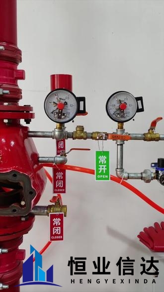 漏水检测难点六：消防管网不保压