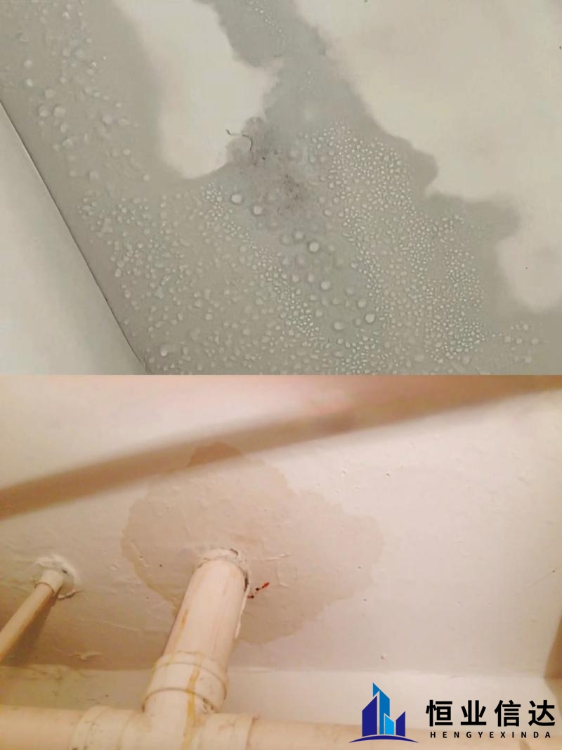 水务帮帮答 | 怀疑家里漏水？“三步”自查指南请收下~