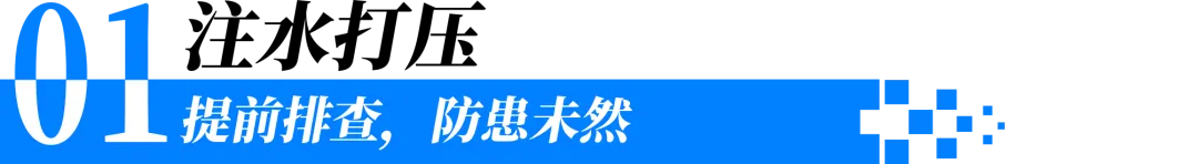 【恒业信达】事关供热！重要提醒