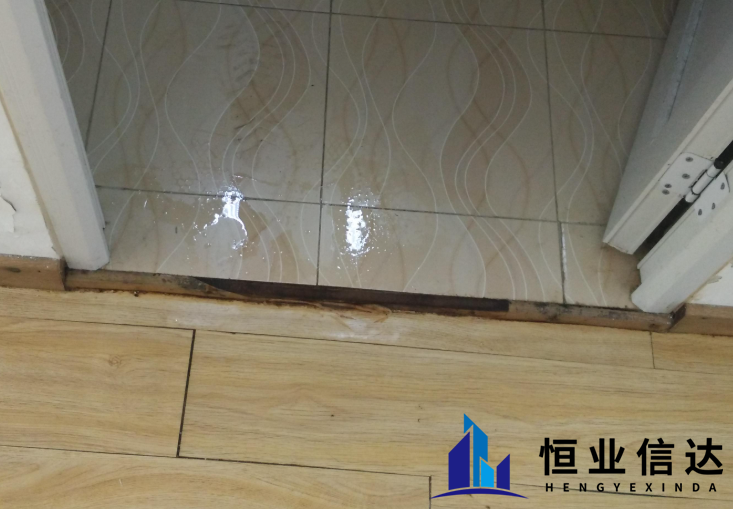 恒业信达教你精准定位漏水点