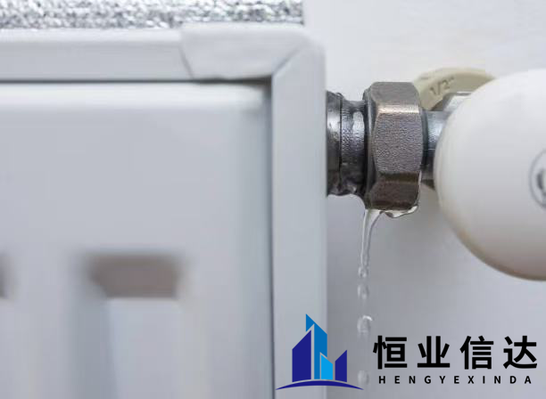 供暖期家中漏水的情况怎么处理？