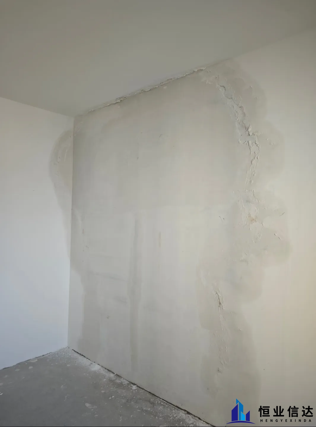 【防水维修】冬天房屋漏水快速排查修复方法