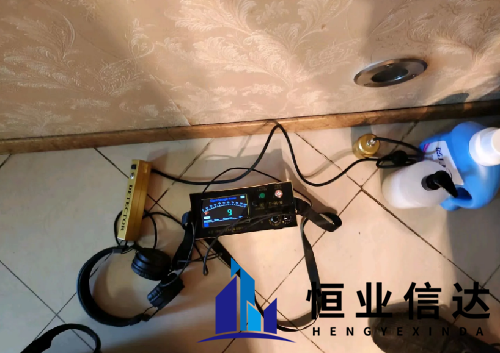 家里暗管漏水怎么办？一篇文章讲清楚（附真实案例与本地检测流程）