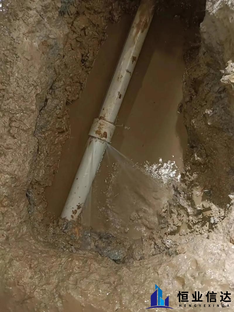 注意：水费突然变高，可能不是用水多，而是暗管漏水在“偷偷跑水”