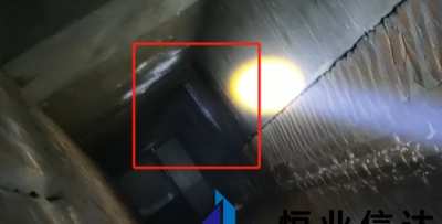 北京通州某小区暖气管道漏水精准定位