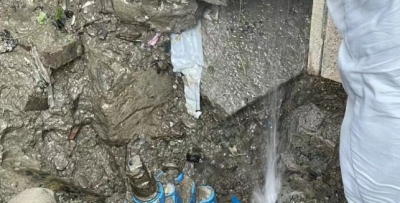 《户内漏水排查指南》