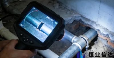 奇了怪了！北京漏水别瞎砸！串音误导白挖好几个坑