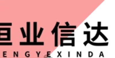 北京市平谷区漏水检测维修师傅186/1234/9119水管暗管排水管渗漏水检测维修