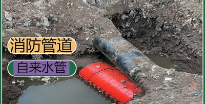 北京地区地下管道漏水检测｜不开挖，精准定位更省心