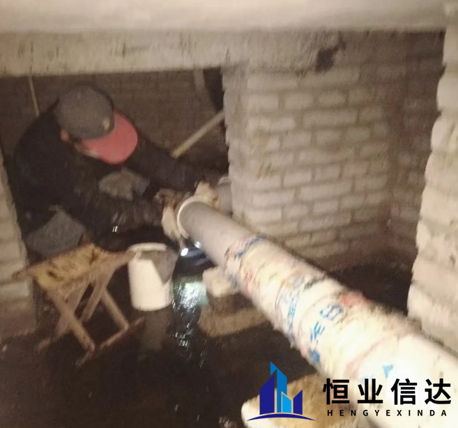 通州某小区1号楼主管道漏水修复