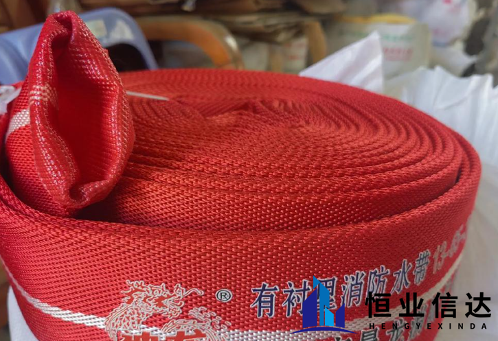 消防水带的检测是确保其安全性和可靠性的关键环节。