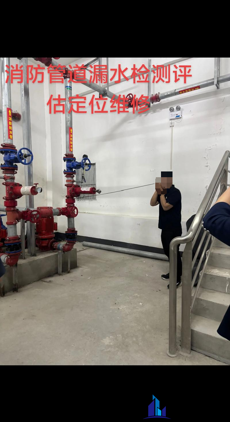 有效使用音频法漏水探测的一些背景知识
