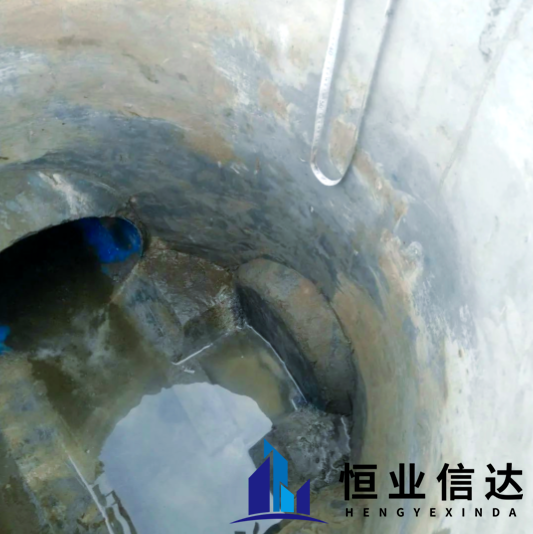 城市市政道路给排水管渗漏防治研究