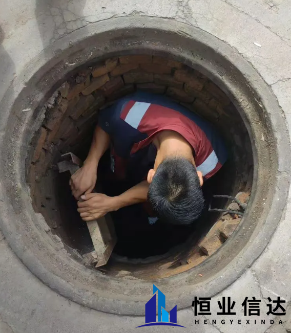 管道漏水扰民生   快速抢修解民忧