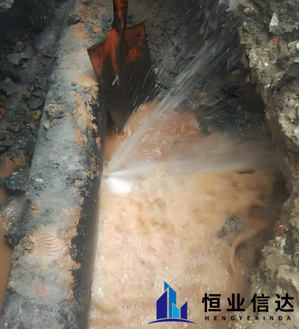 供热管网漏水原因及查漏方法