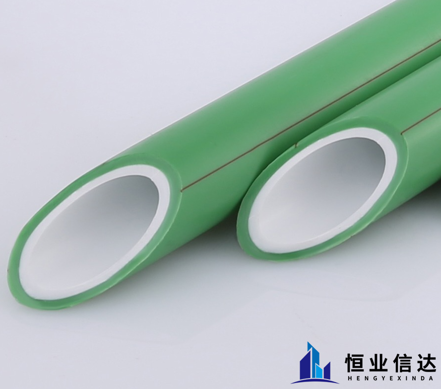 恒业信达 | 水管漏水不要急，告诉你该怎么办