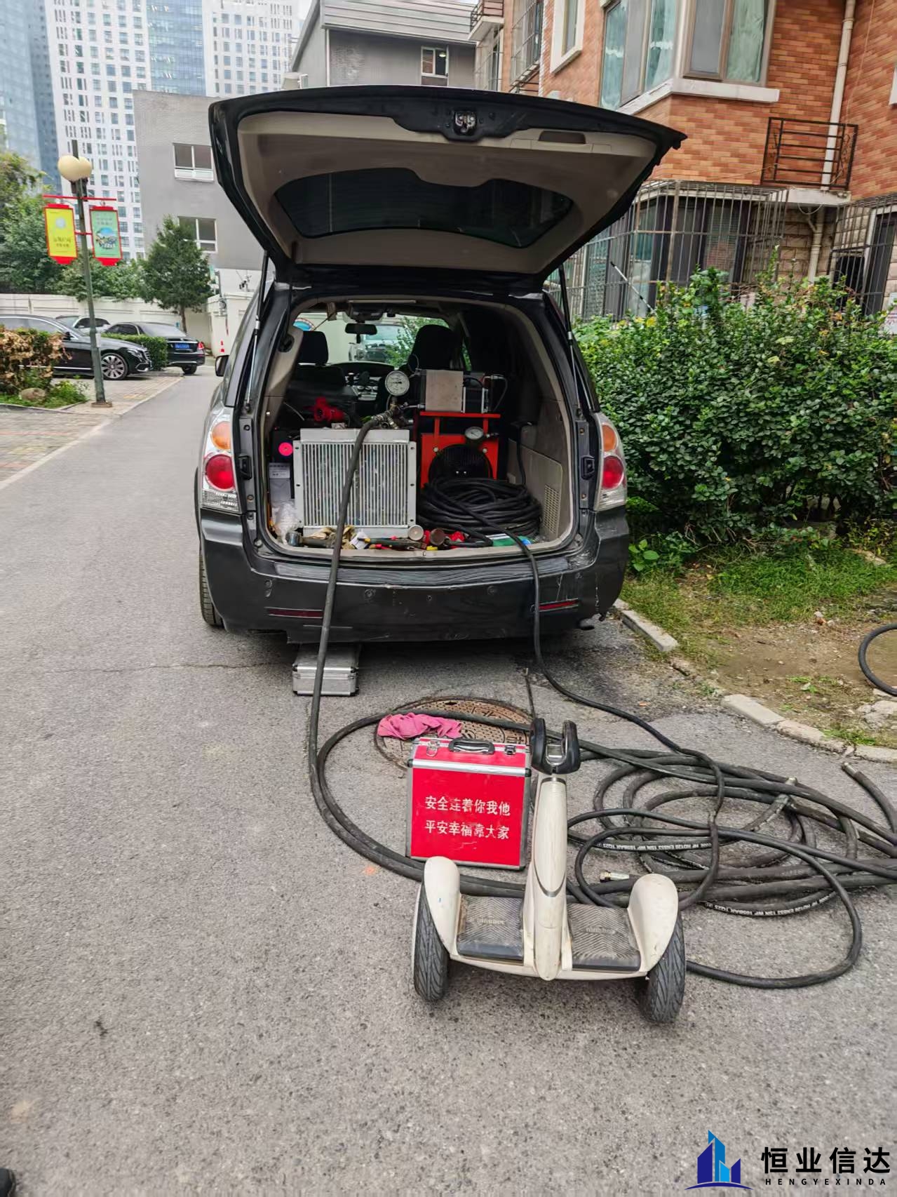 微信图片_20251017090706_17_45