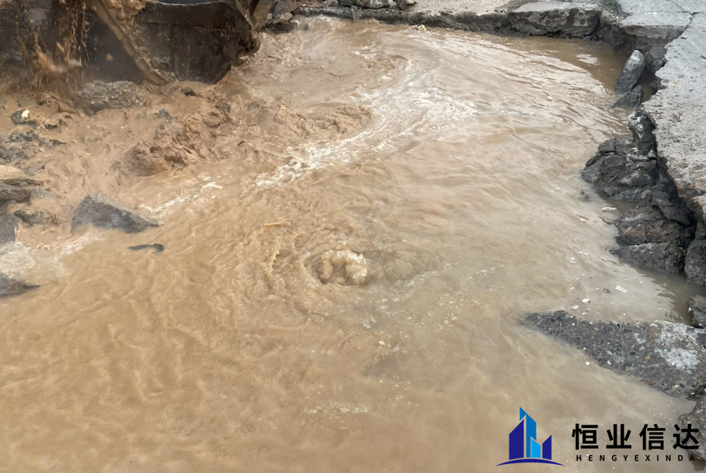 DN800供热管道查漏实例