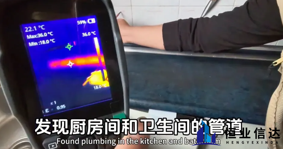 中国好邻居！6 楼漏水漏到 4 楼，业主霸气喊 “随便砸”，只为不影响邻居