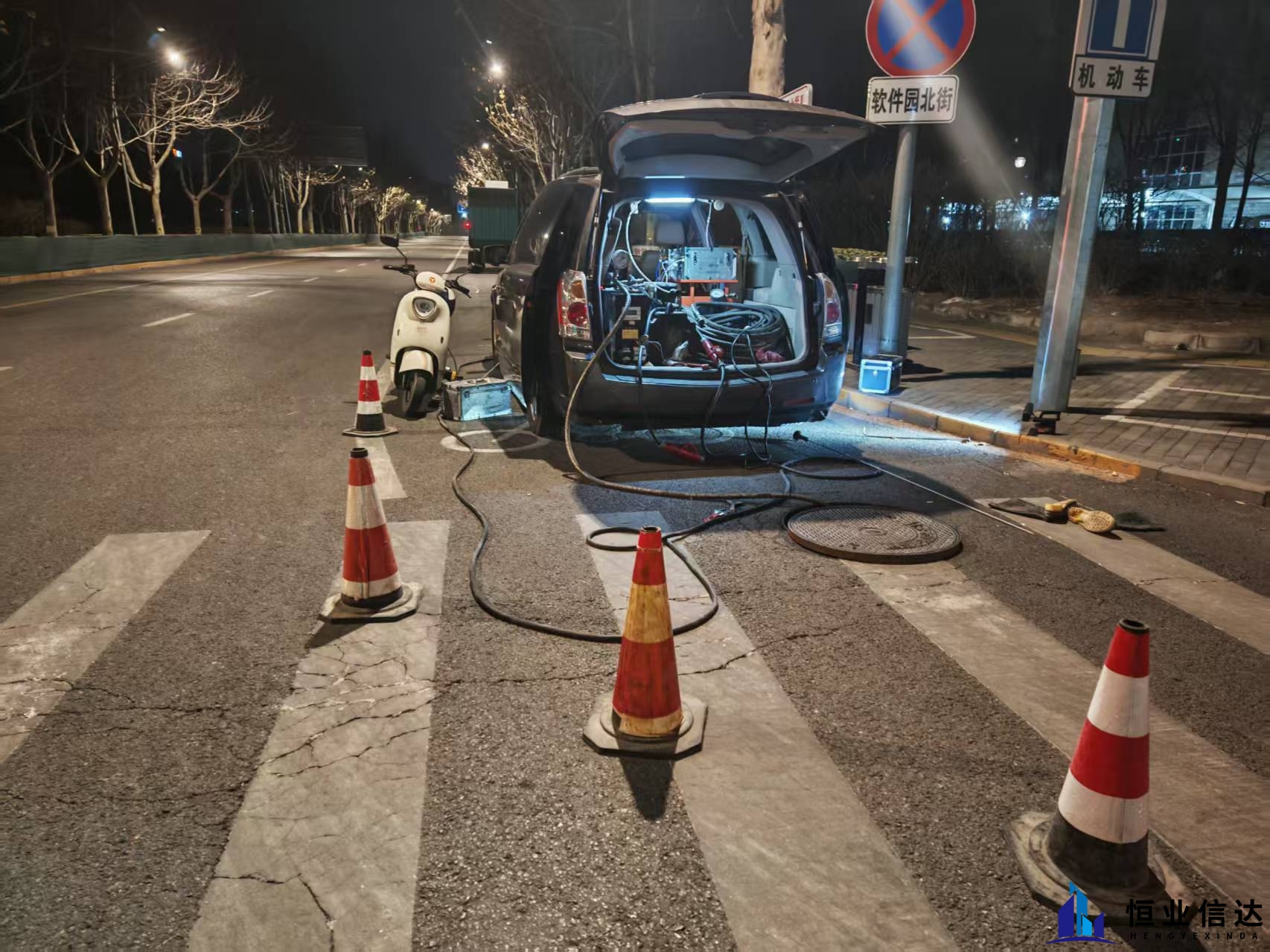 近期案例分享，漏水点出现，精准定位漏水点