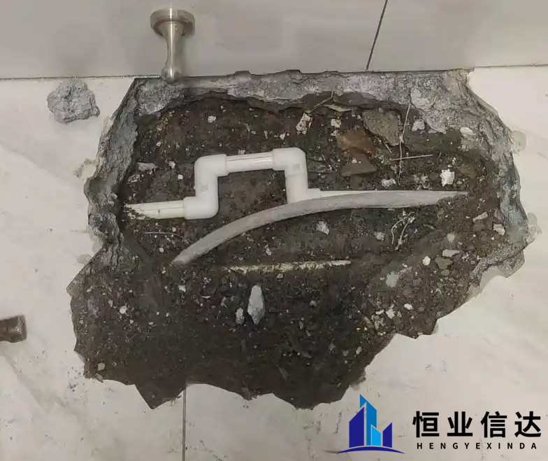 警惕内部管道漏水，请勿忽视！