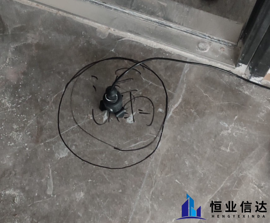 北京市昌平区渗漏水检测+上门预约电话186-1234-9119