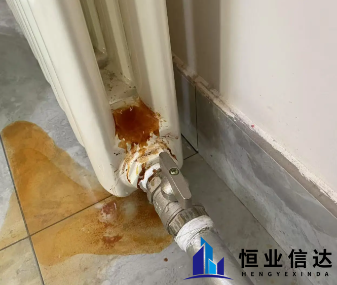 【供热那些事儿】 暖气片漏水怎么办？这份止损攻略请查收！