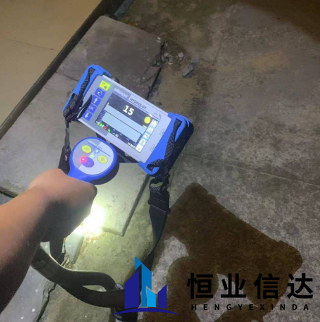 北京市大兴区房屋漏水检测维修维修师傅上门电话186-1234-9119室内外用水管道阳台卫生间厨房屋顶暗管漏水检测维修