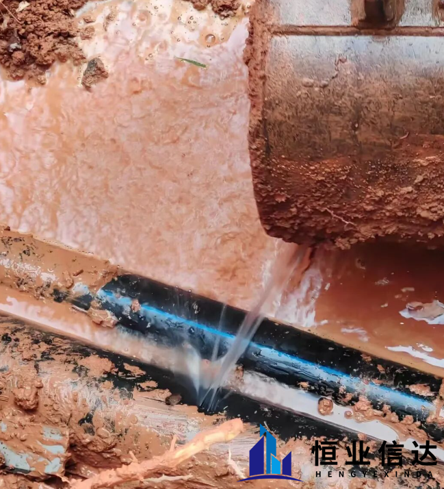 北京业主专享！上门检测漏水，找到漏点再收费！ ！！