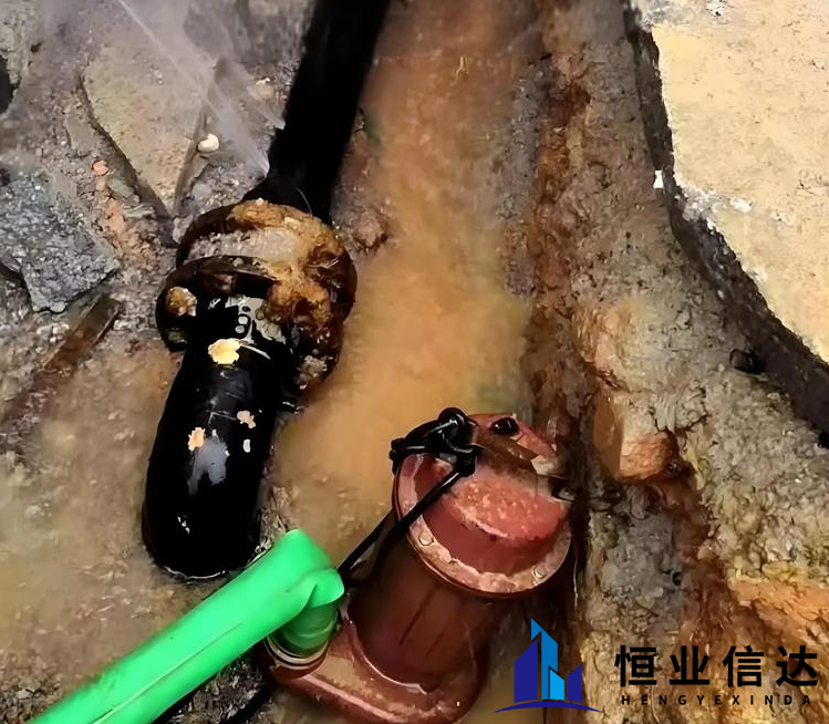 北京专业暗管漏水检测，收费合理公开透明
