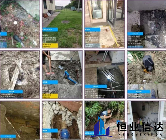 消防漏水检测：维保时发现保不住压，顺着仪器一路摸到漏点